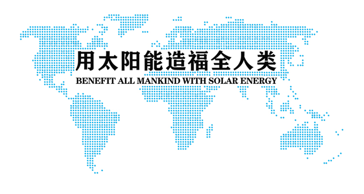 关于菲律宾亚星