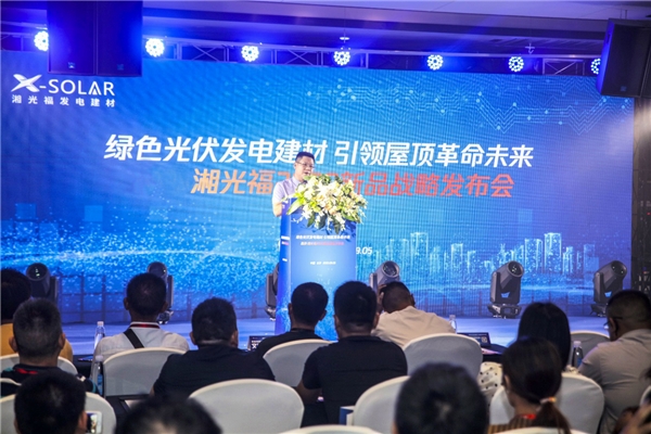 首页 - 菲律宾亚星国际官方网站