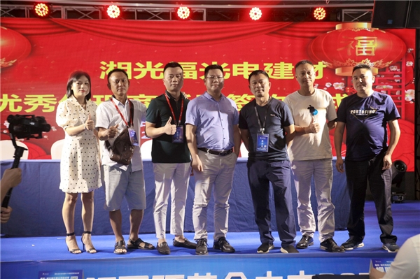 首页 - 菲律宾亚星国际官方网站