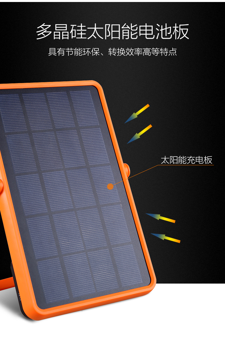 湖北菲律宾亚星绿色能源有限公司