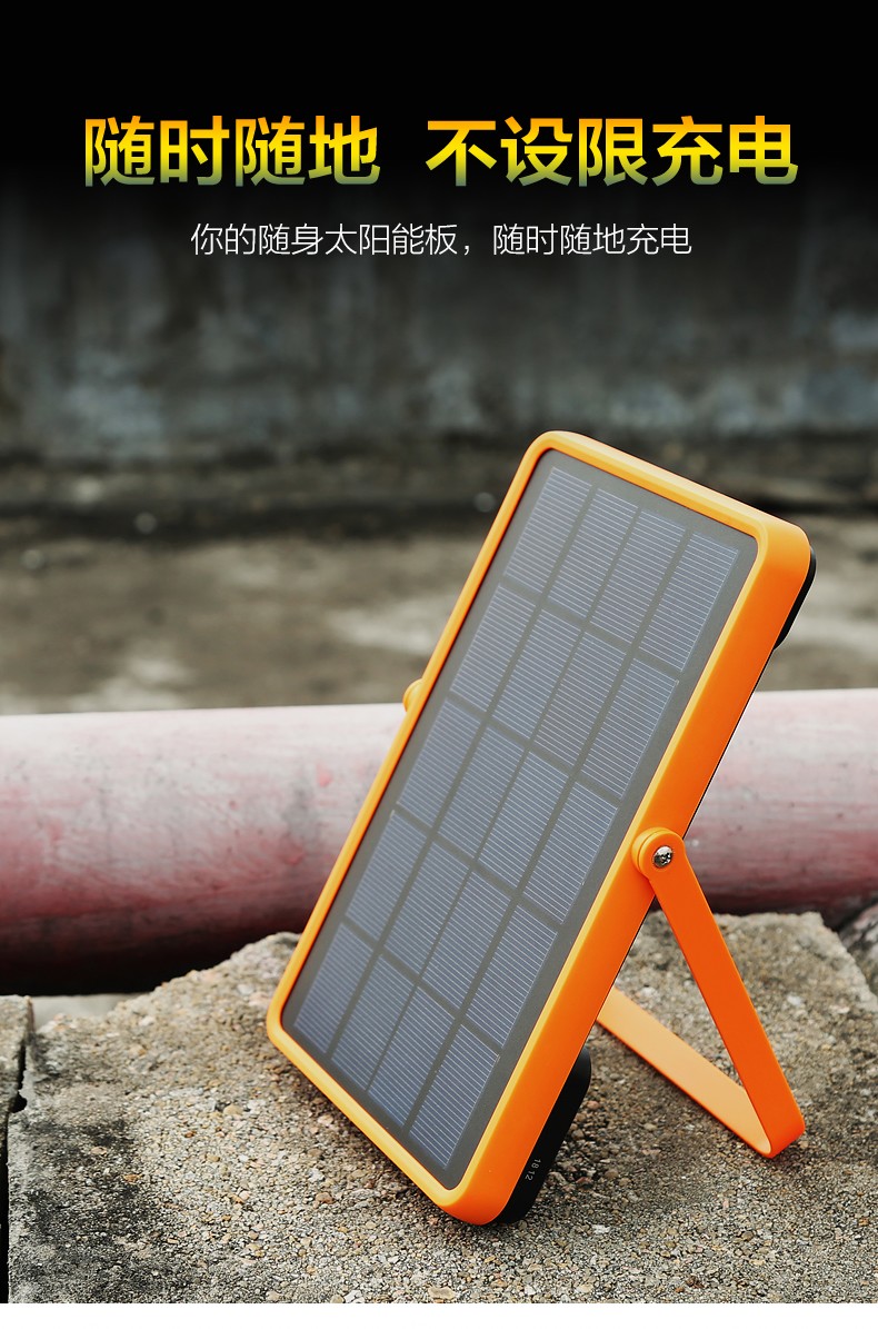 湖北菲律宾亚星绿色能源有限公司