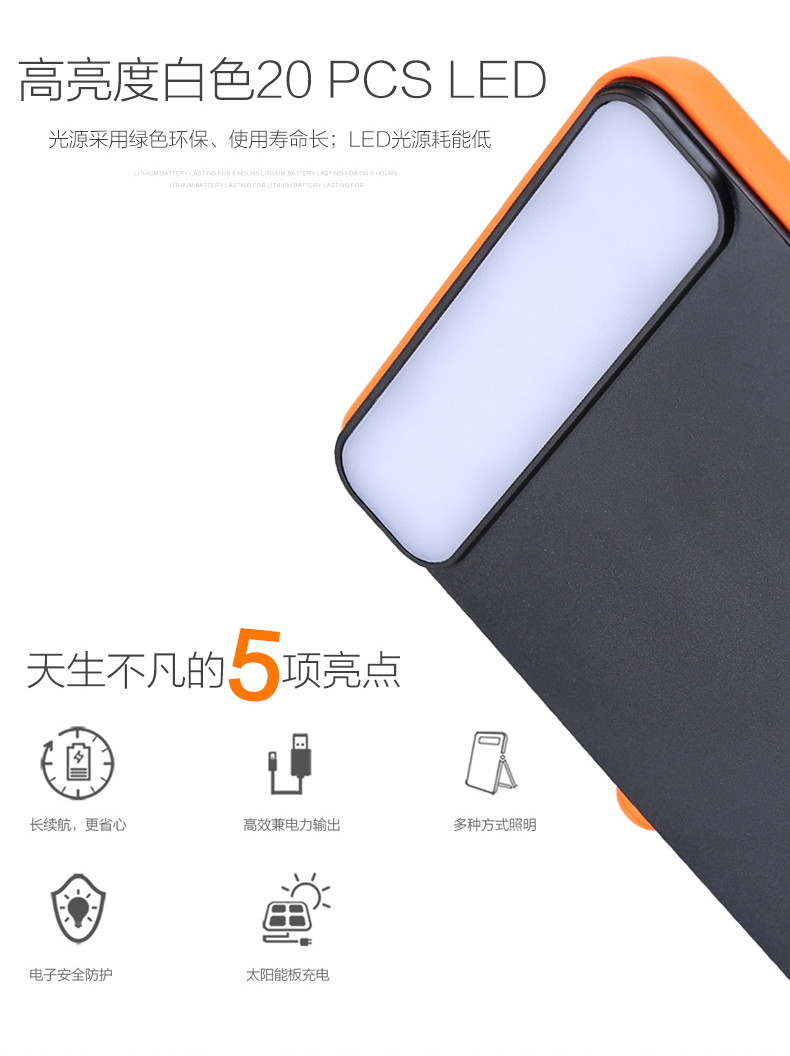 湖北菲律宾亚星绿色能源有限公司