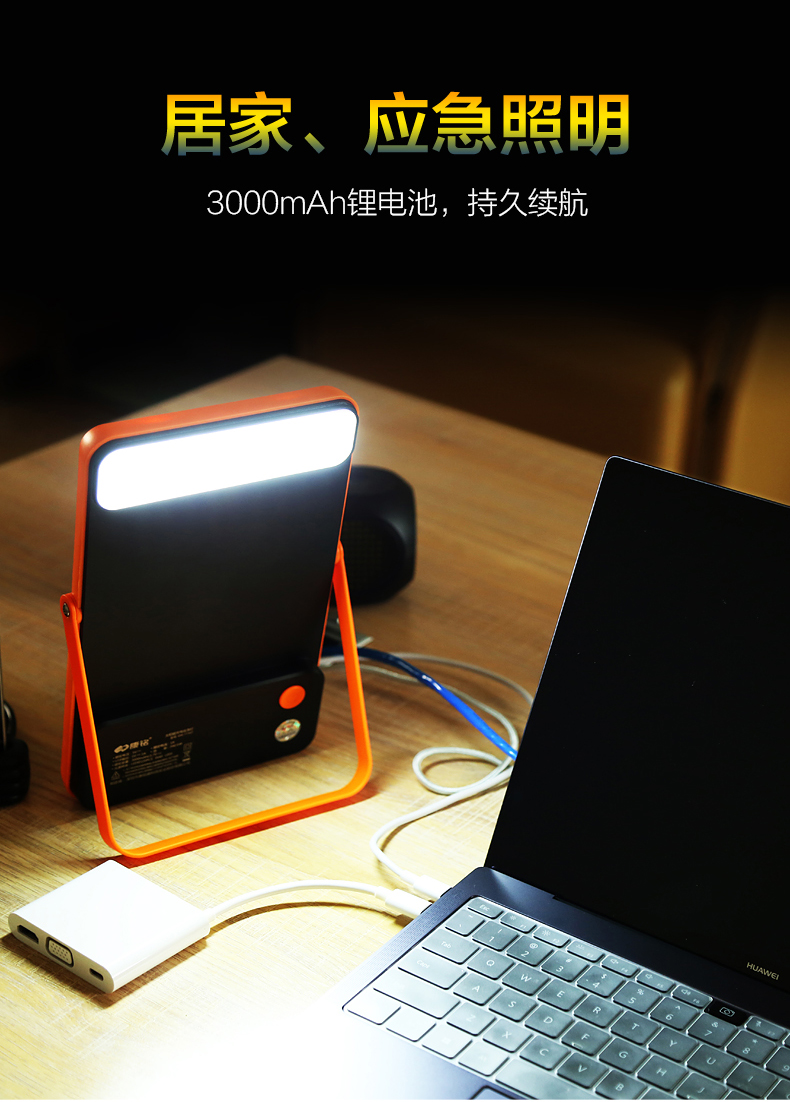 湖北菲律宾亚星绿色能源有限公司