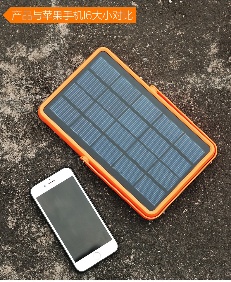 湖北菲律宾亚星绿色能源有限公司