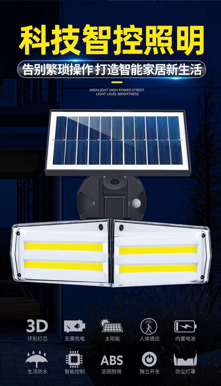 湖南湘光？萍脊煞萦邢薰