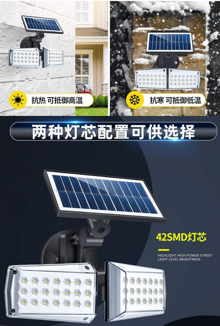 湖南湘光？萍脊煞萦邢薰