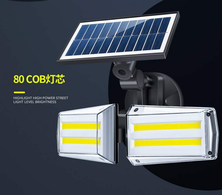 湖南湘光？萍脊煞萦邢薰