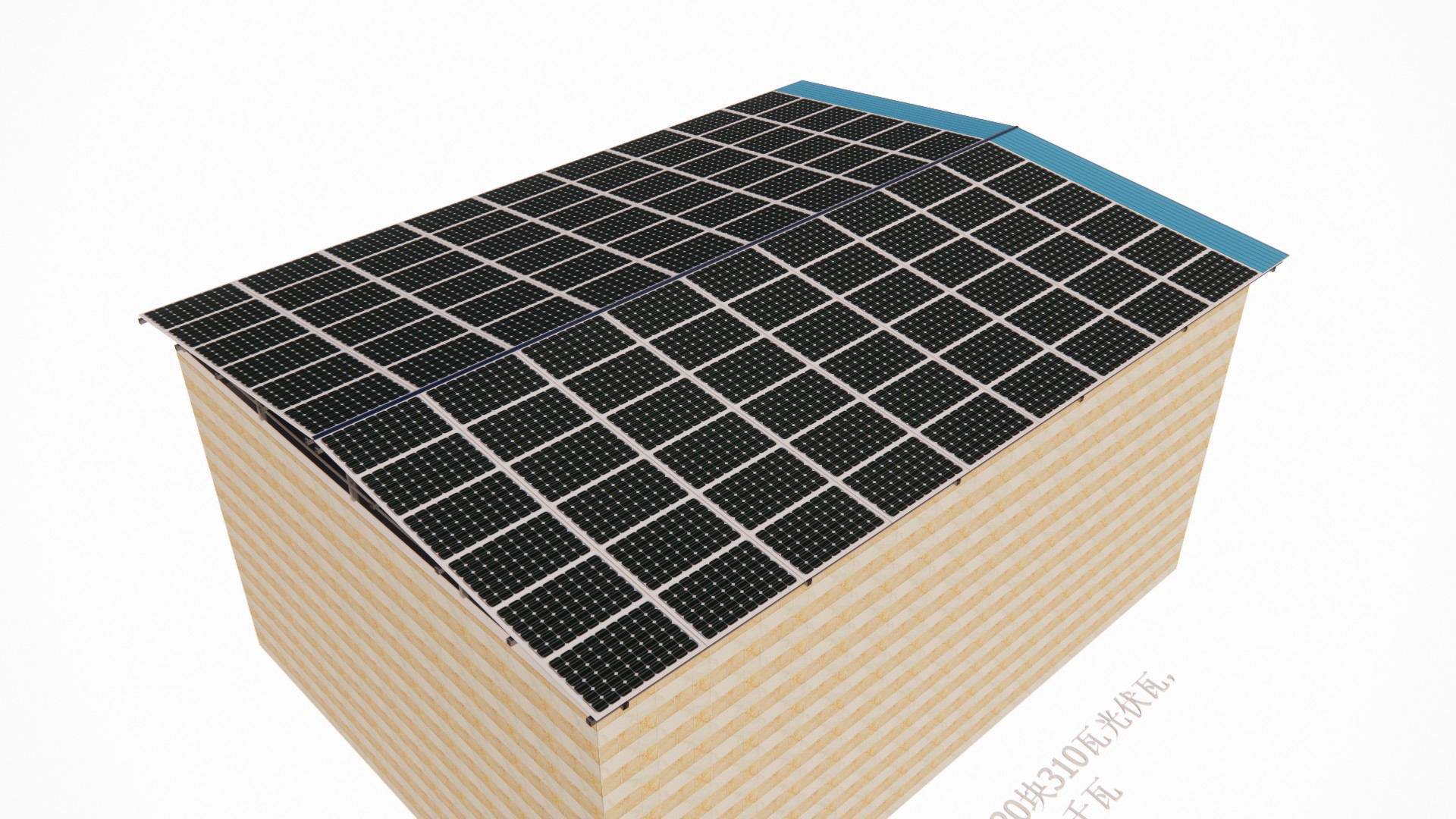 湖北菲律宾亚星绿色能源有限公司