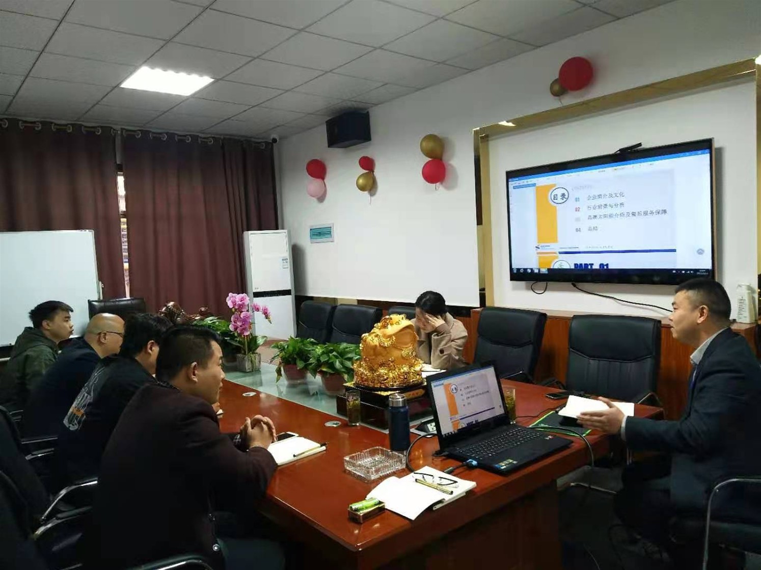 湖南湘光？萍脊煞萦邢薰