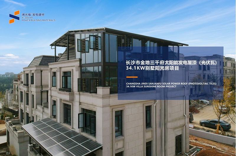 湖南湘光？萍脊煞萦邢薰