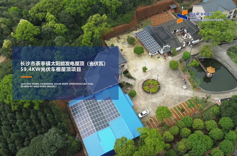 湖南湘光？萍脊煞萦邢薰