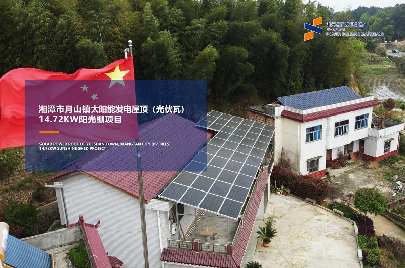 湖南湘光？萍脊煞萦邢薰