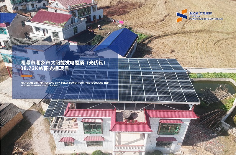 湖南湘光？萍脊煞萦邢薰