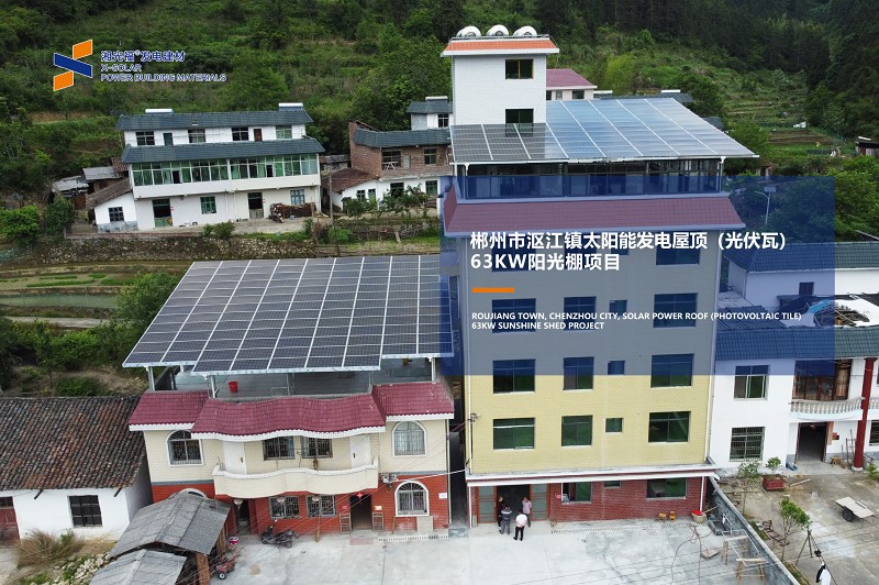 湖南湘光？萍脊煞萦邢薰