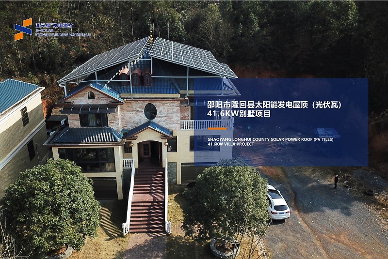 湖南湘光？萍脊煞萦邢薰