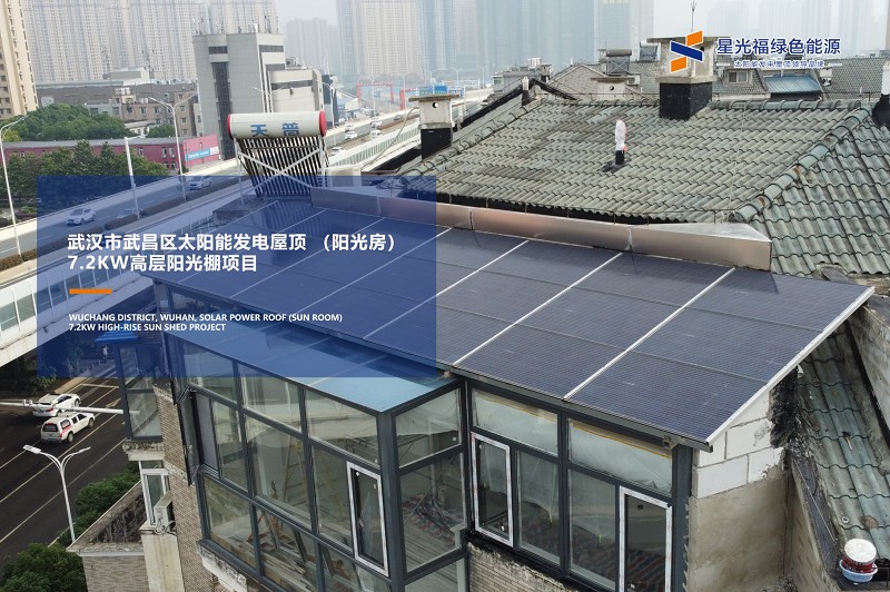 湖南湘光？萍脊煞萦邢薰