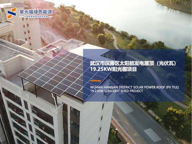 湖南湘光？萍脊煞萦邢薰