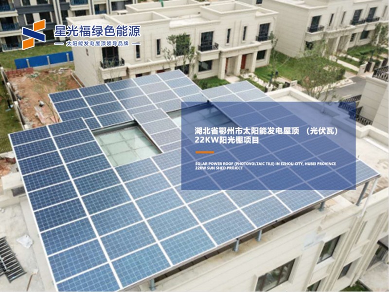 湖南湘光？萍脊煞萦邢薰