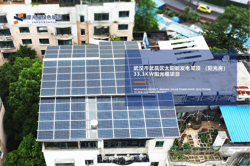 湖南湘光？萍脊煞萦邢薰