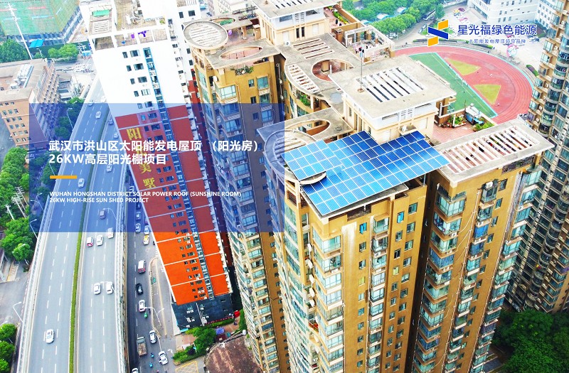 湖南湘光？萍脊煞萦邢薰