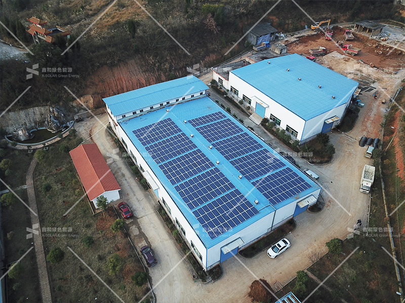 湖北菲律宾亚星绿色能源有限公司