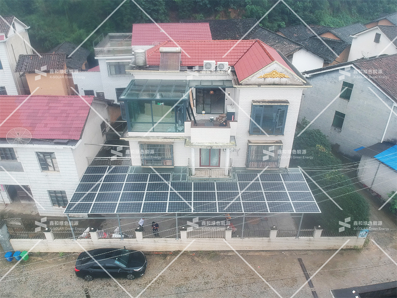 湖北菲律宾亚星绿色能源有限公司