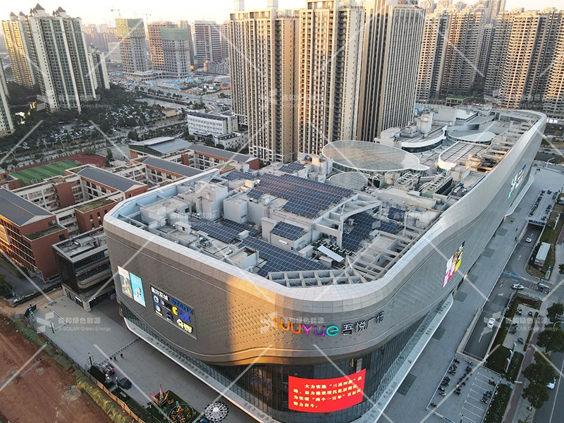 湖北菲律宾亚星绿色能源有限公司