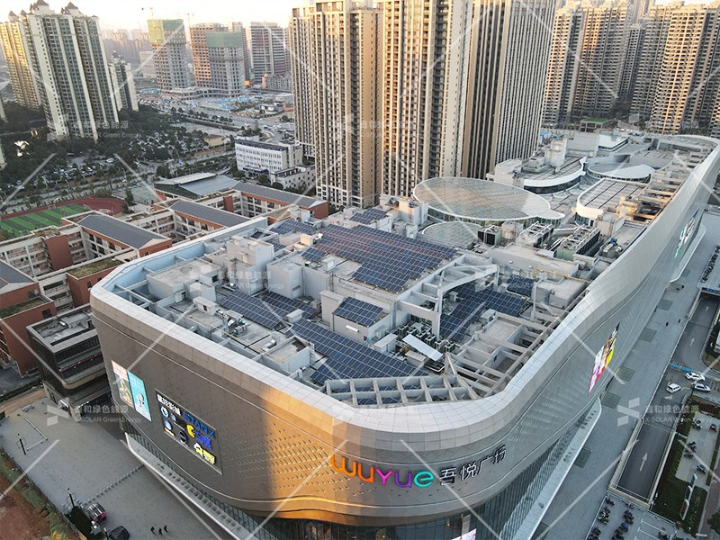 湖北菲律宾亚星绿色能源有限公司