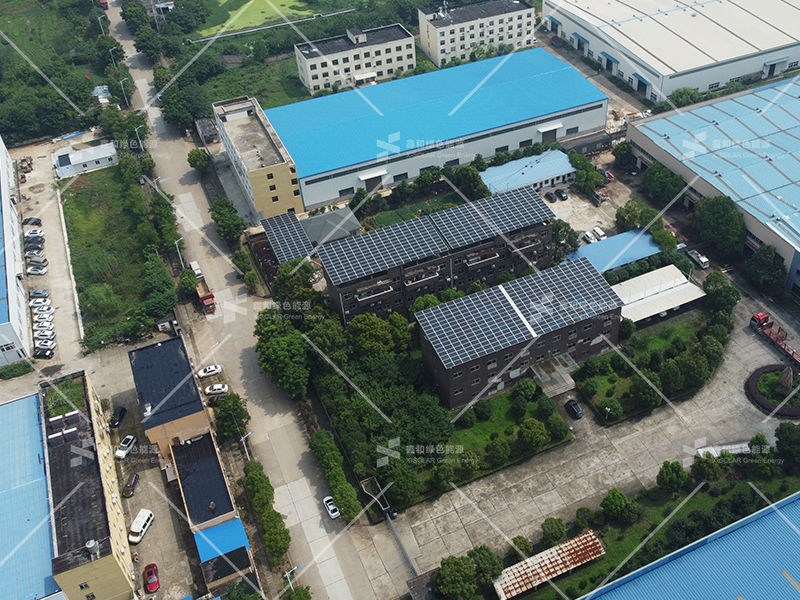 湖北菲律宾亚星绿色能源有限公司