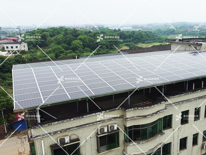 湖北菲律宾亚星绿色能源有限公司