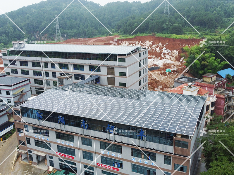 湖北菲律宾亚星绿色能源有限公司