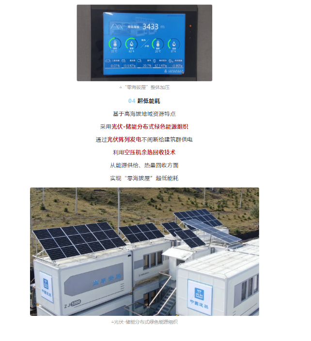 湖北菲律宾亚星绿色能源有限公司