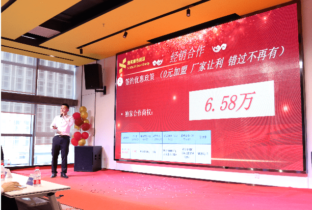 湖北菲律宾亚星绿色能源有限公司