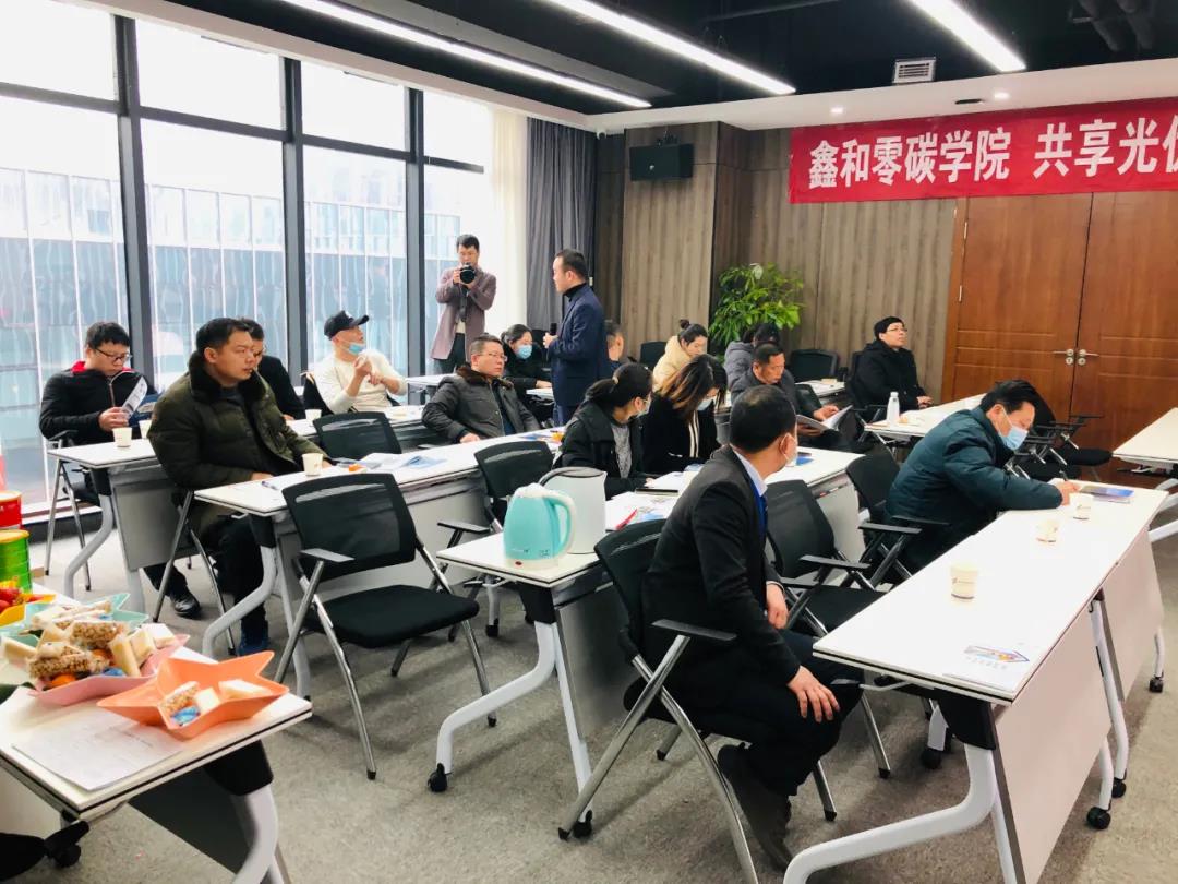 湖北菲律宾亚星绿色能源有限公司