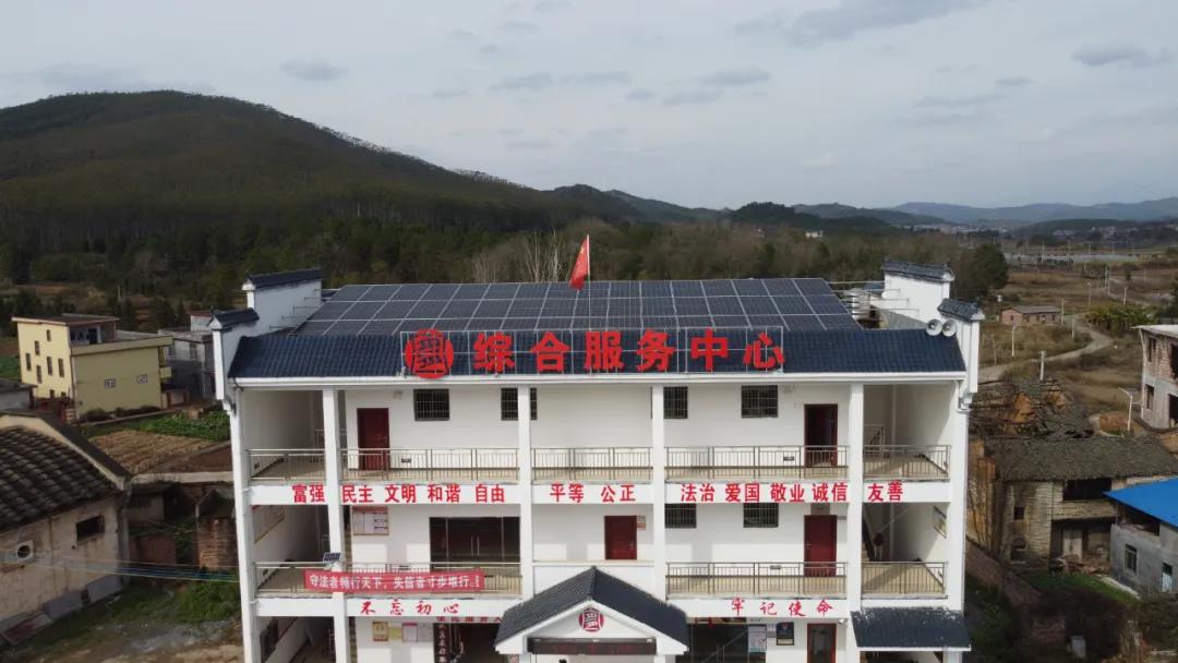 湖北菲律宾亚星绿色能源有限公司