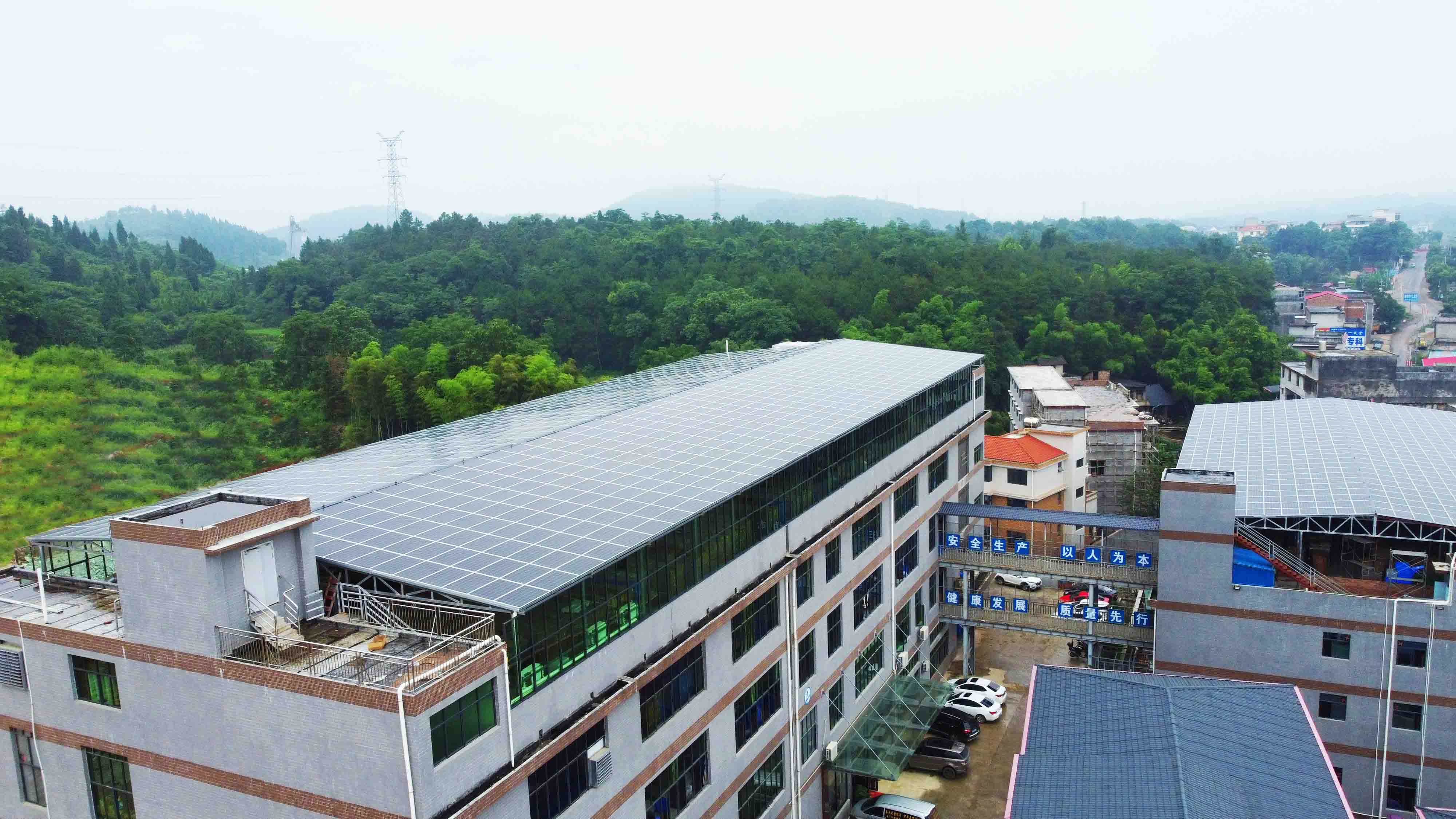 真实案例 ┃ 屋顶光伏项目案例面对面  看看日常发电收益到底有几多