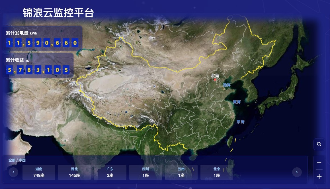 湖北菲律宾亚星绿色能源有限公司