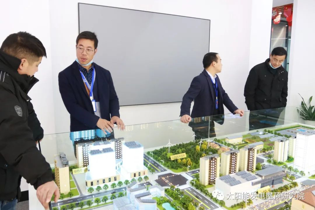 湖北菲律宾亚星绿色能源有限公司