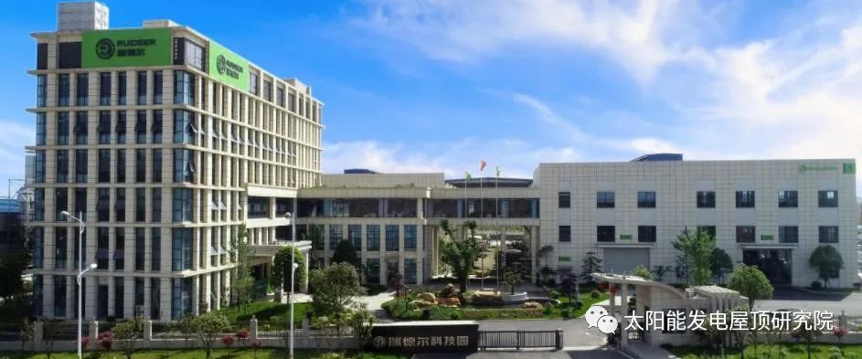 湖北菲律宾亚星绿色能源有限公司