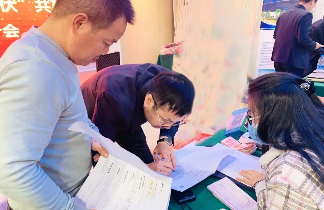 湖北菲律宾亚星绿色能源有限公司