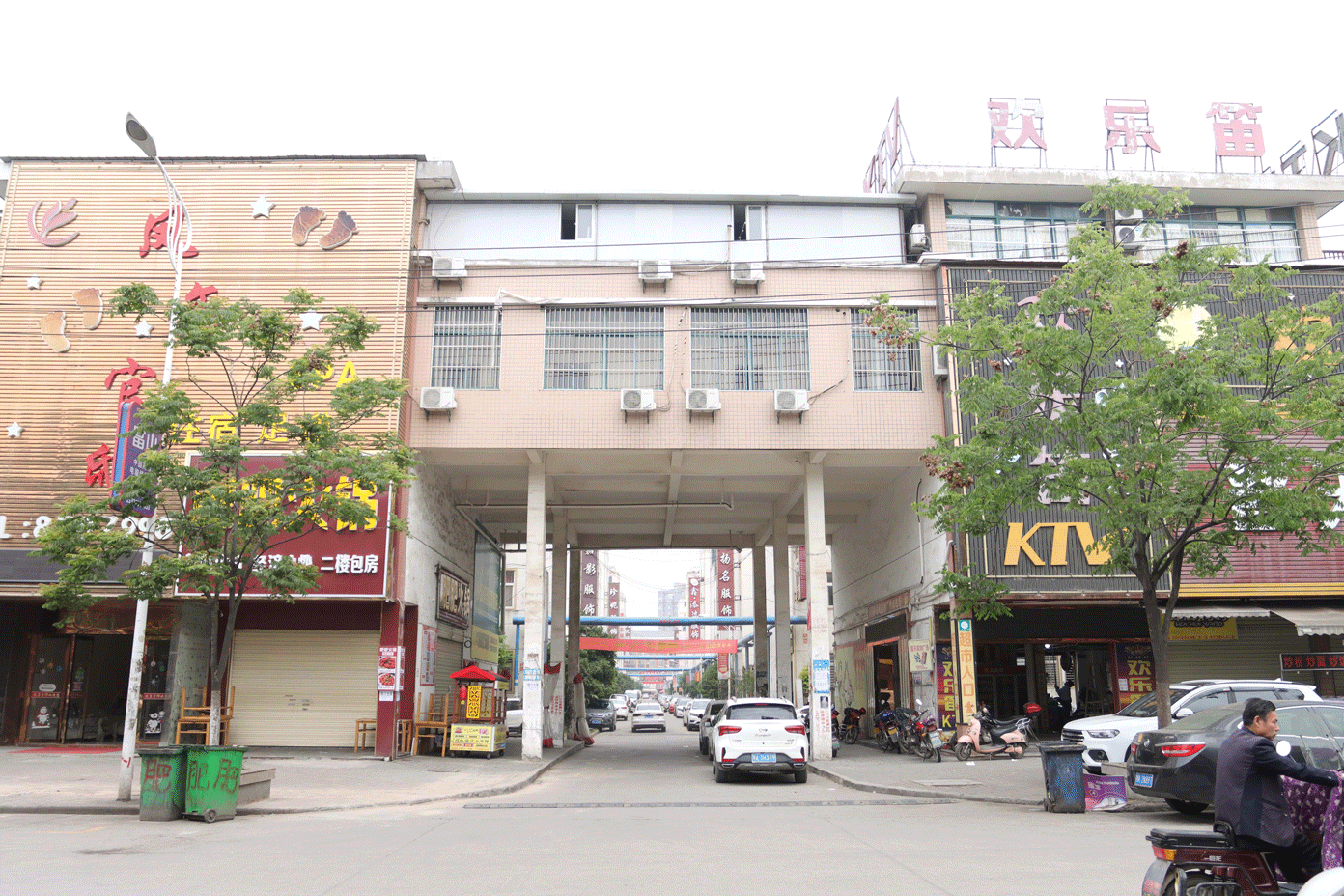 湖北菲律宾亚星绿色能源有限公司