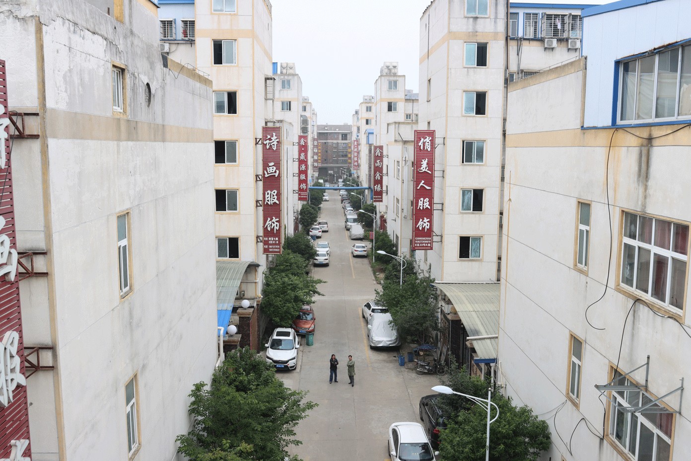 湖北菲律宾亚星绿色能源有限公司