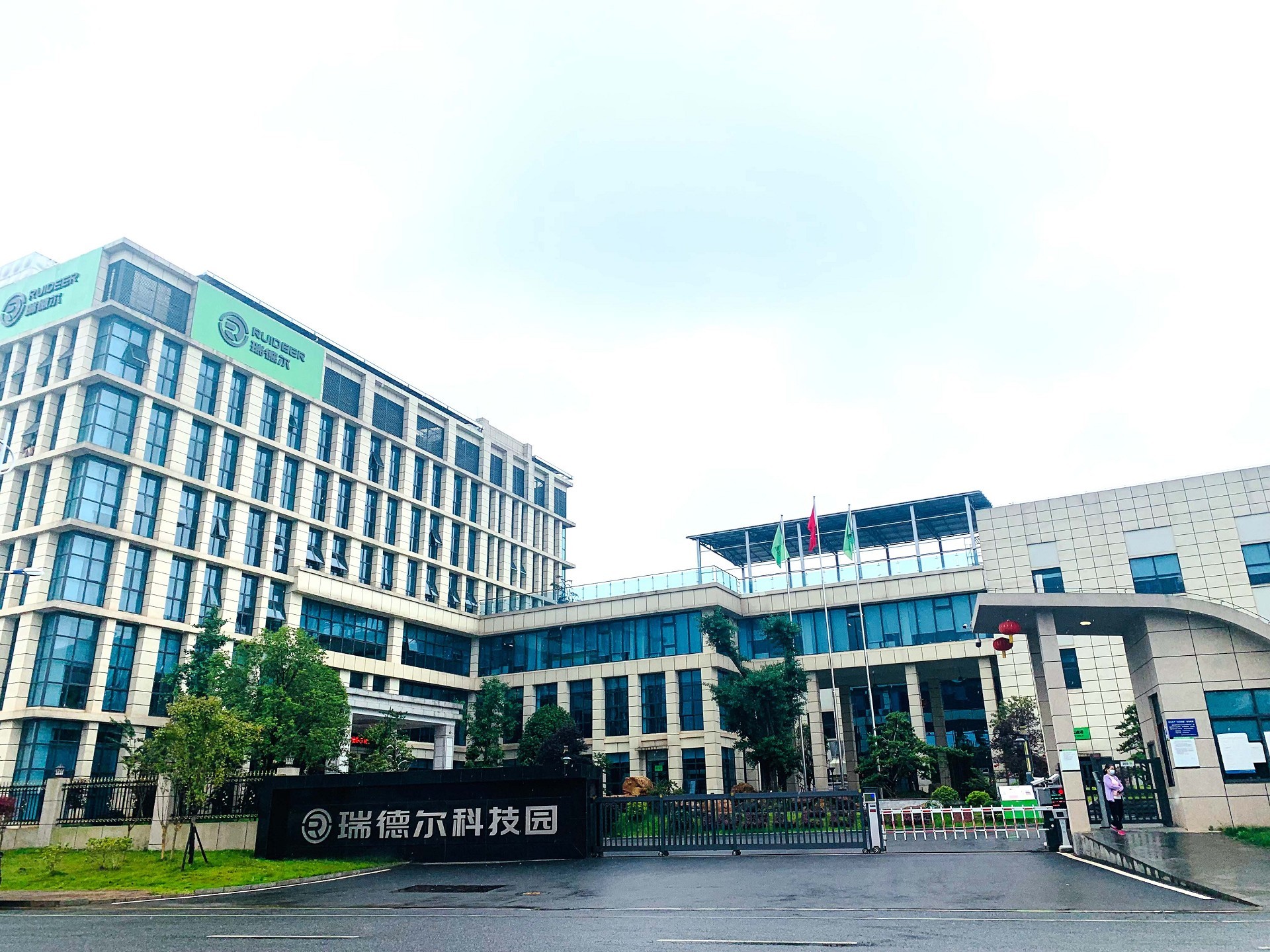 湖北菲律宾亚星绿色能源有限公司