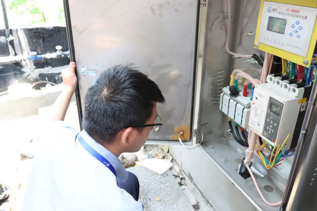 湖北菲律宾亚星绿色能源有限公司