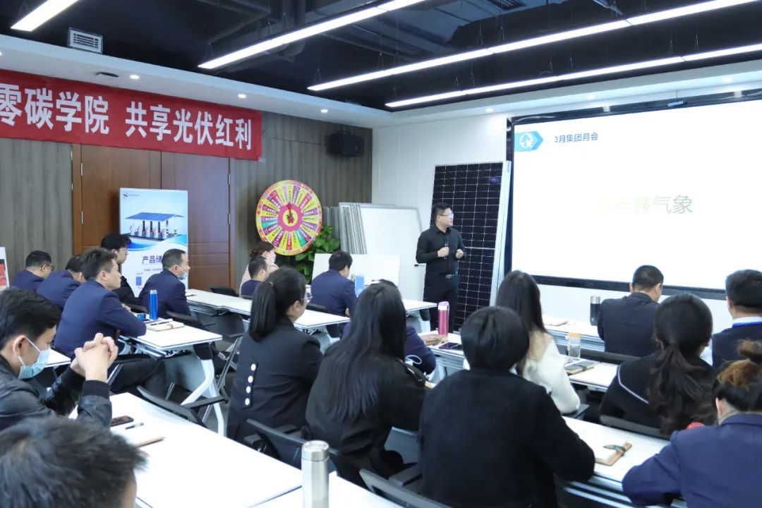 湖北菲律宾亚星绿色能源有限公司