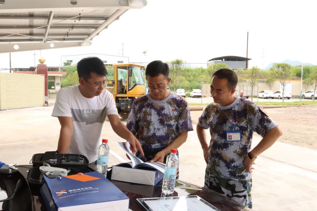 湖北菲律宾亚星绿色能源有限公司