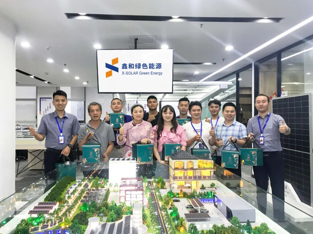 湖北菲律宾亚星绿色能源有限公司