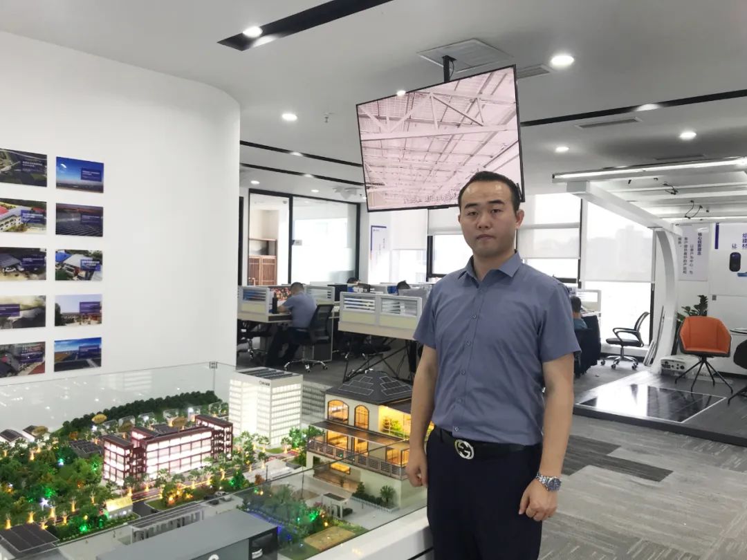 湖北菲律宾亚星绿色能源有限公司