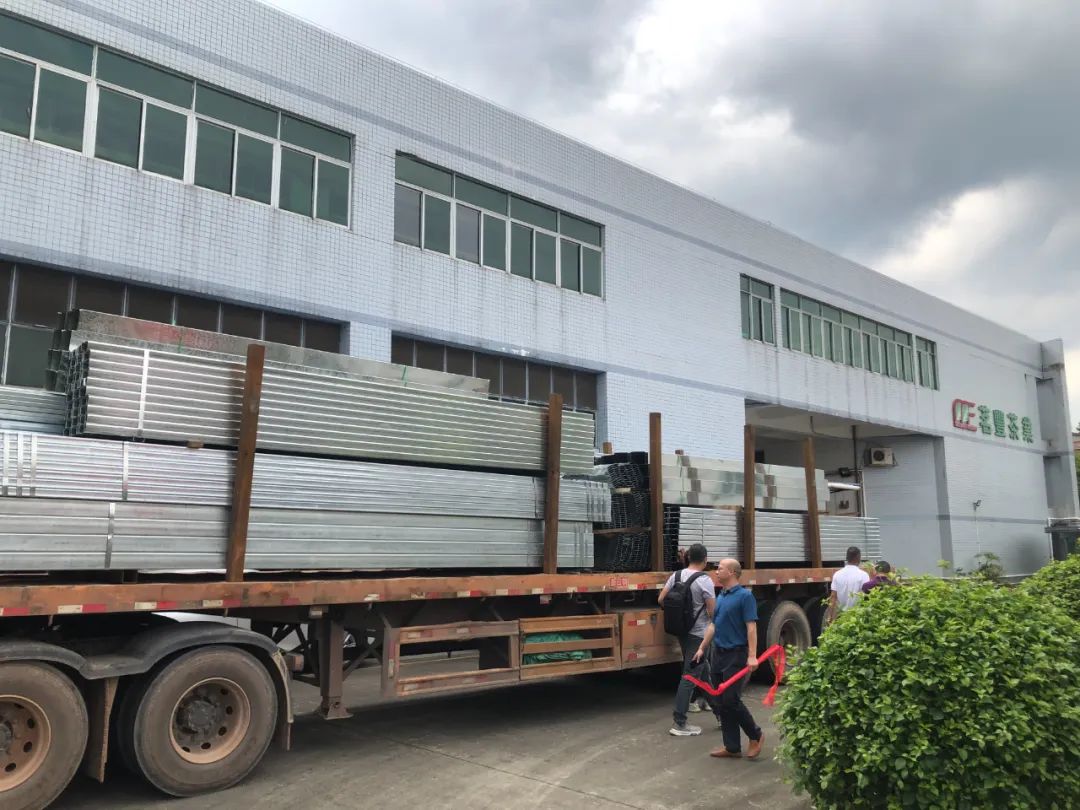 湖北菲律宾亚星绿色能源有限公司