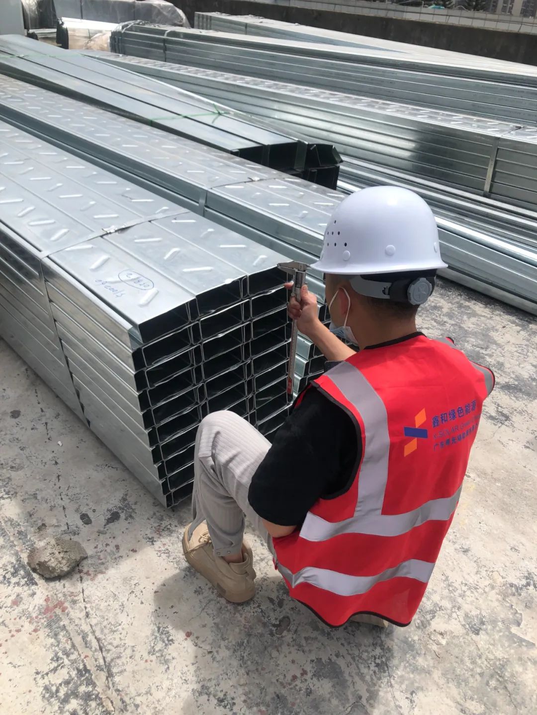 湖北菲律宾亚星绿色能源有限公司